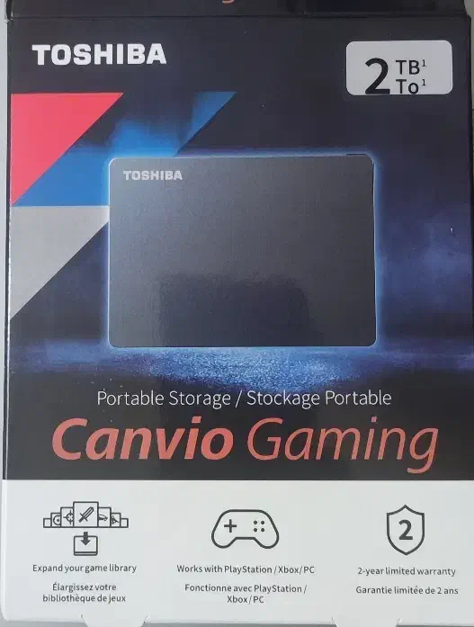 هارد ۲ ترابایت|قطعات و لوازم جانبی رایانه|تهران, امیر بهادر|دیوار