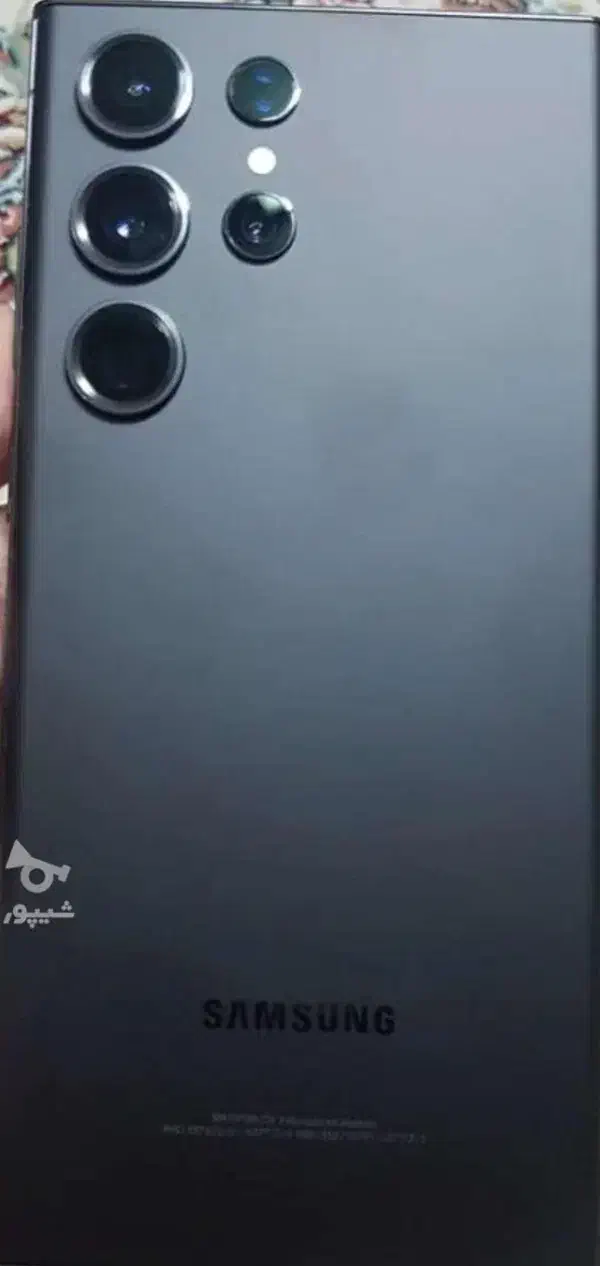 s23اولترا ۲۵۶|موبایل|اسلام‌شهر, شهرک سعیدیه|دیوار