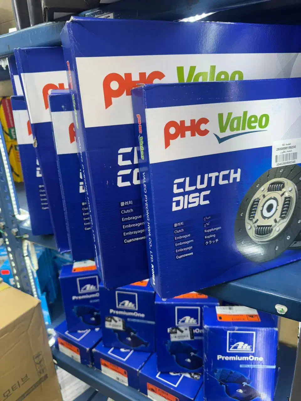 دیسک و صفحه اصلی خودرو|قطعات یدکی و لوازم جانبی|بجنورد, |دیوار