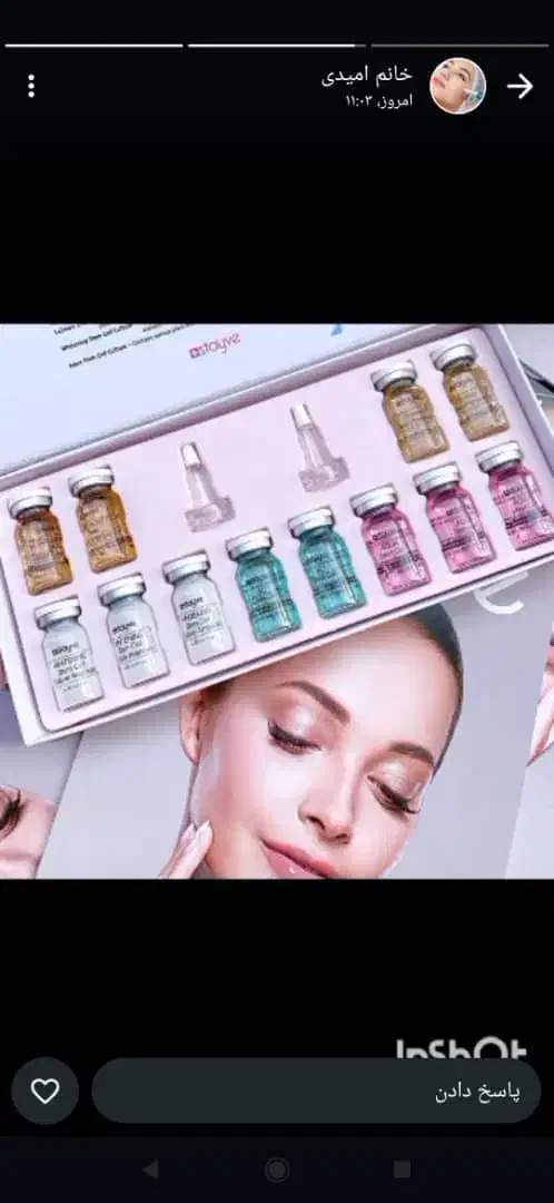 آموزش فیشال ومزونیدلینگ|خدمات آموزشی|بهبهان, |دیوار