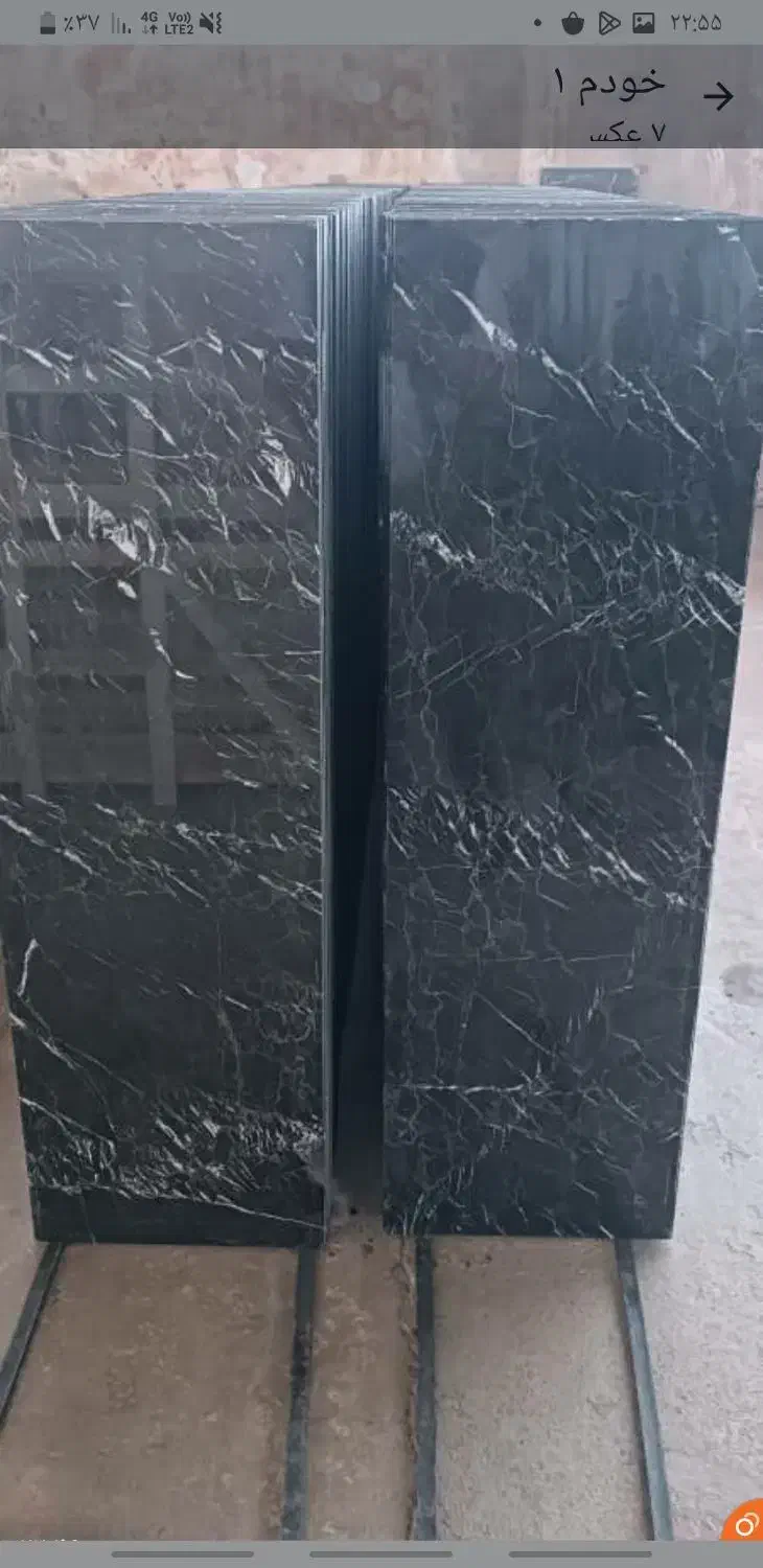 سنگ ساختمانی نجف آباد و تراورتن ابگرم|مصالح و تجهیزات ساختمان|رضویه, |دیوار