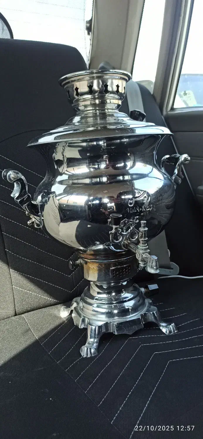 سماور گازی|سماور، چایساز، قهوهساز|طبس, |دیوار