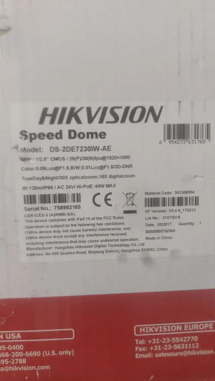 دوربین HIKVISION|دوربین مداربسته|اهواز, شهرک برق|دیوار