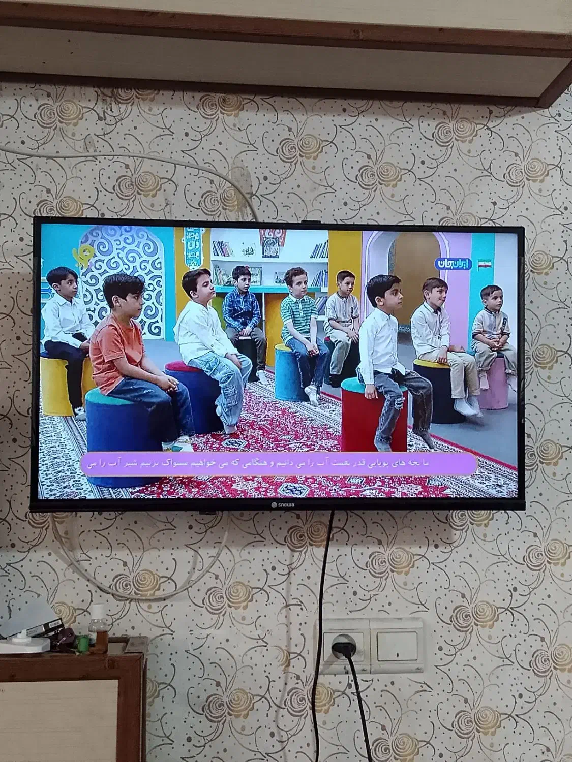 تلویزیون 32 اینچ|تلویزیون و پروژکتور|یزد, |دیوار