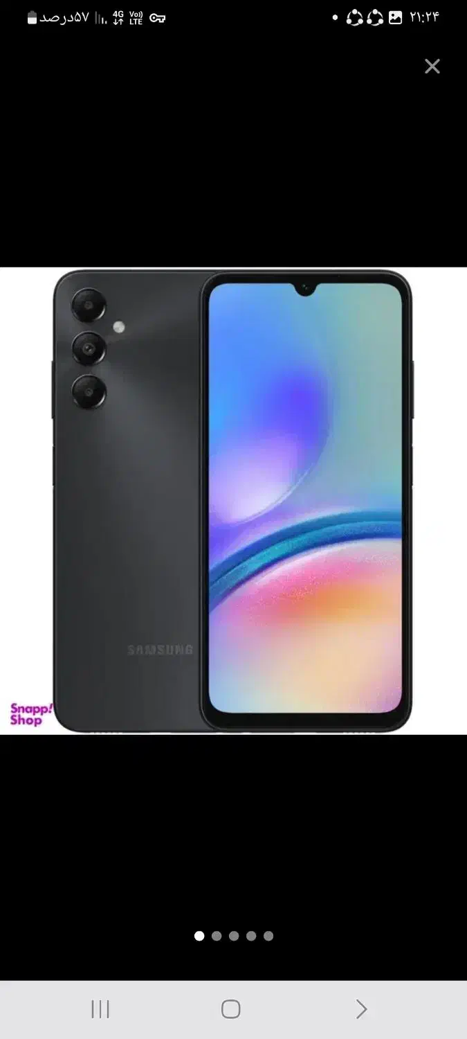 گوشی سالم در حدنوع|موبایل|کوچصفهان, |دیوار