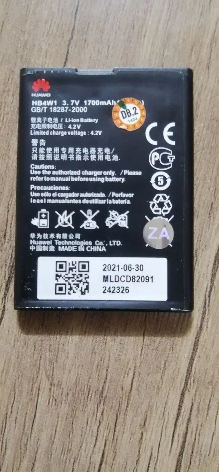 باطری گوشی هواوی مدلG510|لوازم جانبی موبایل و تبلت|مشهد, شهید بهشتی|دیوار