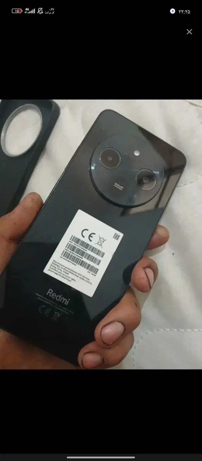 گوشی شیامی ردمی 14c|موبایل|کرمان, |دیوار