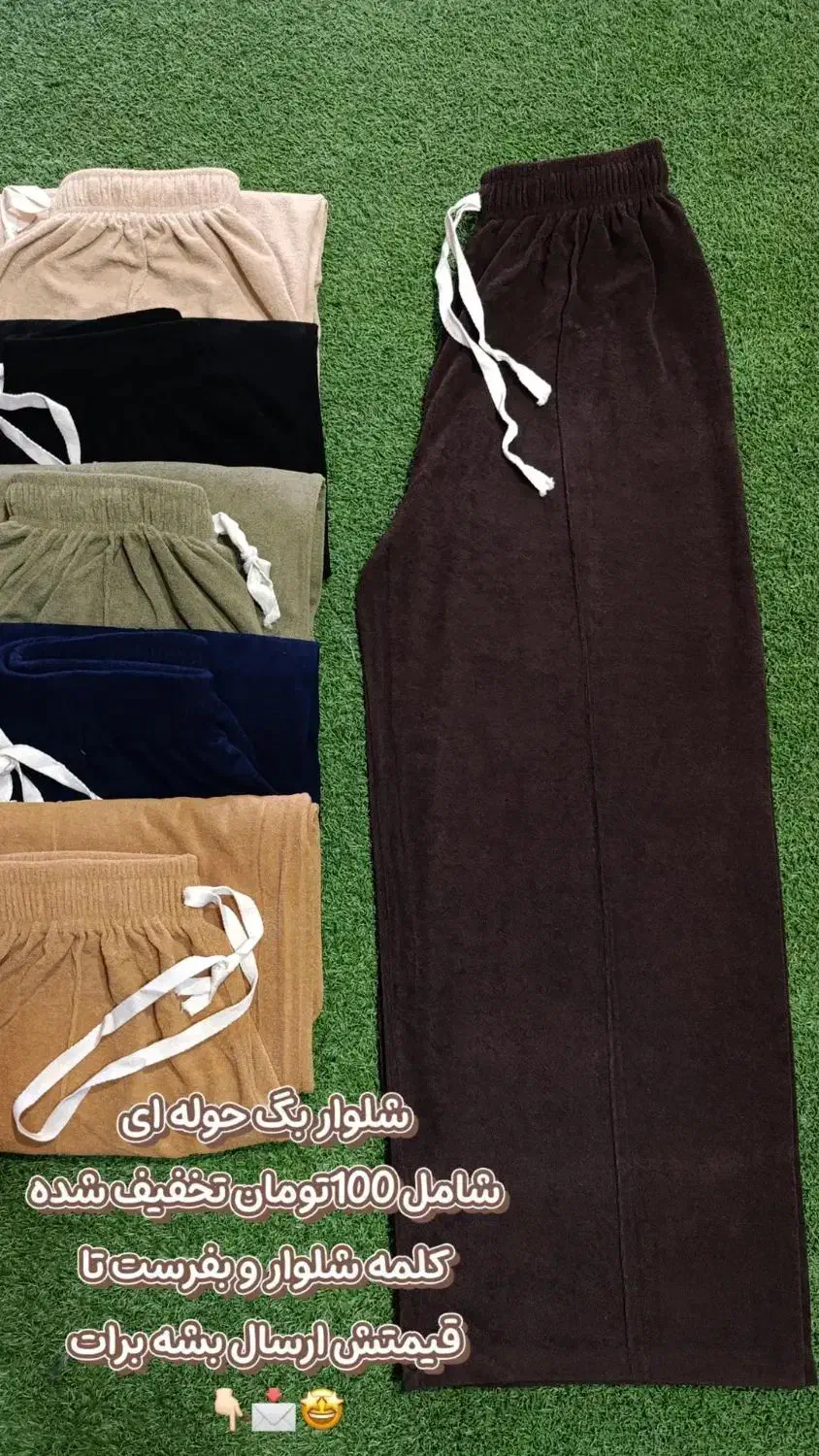 لباس زنانه جدید|لباس|اندیمشک, |دیوار