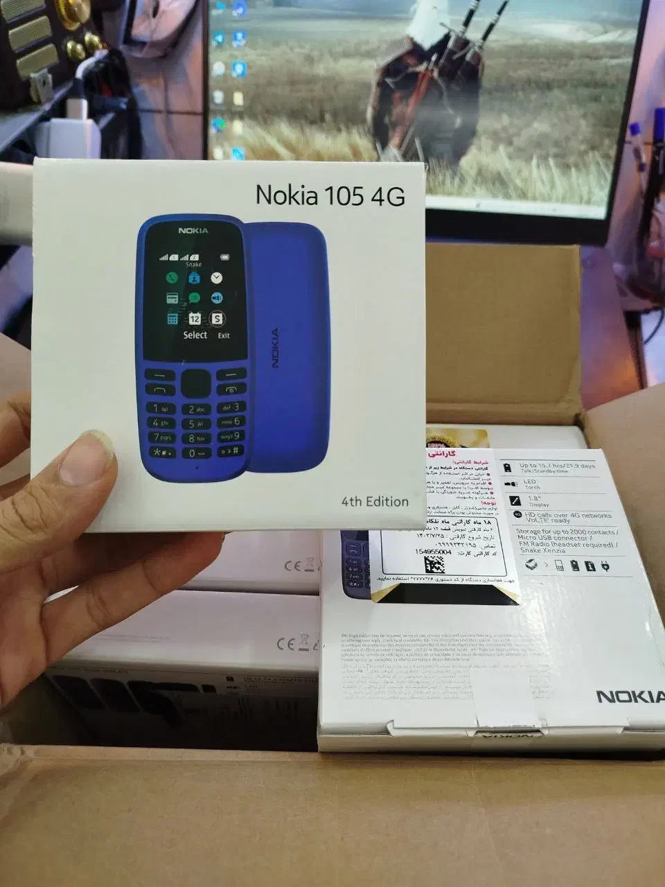 فروش گوشی ساده|موبایل|محلات, |دیوار