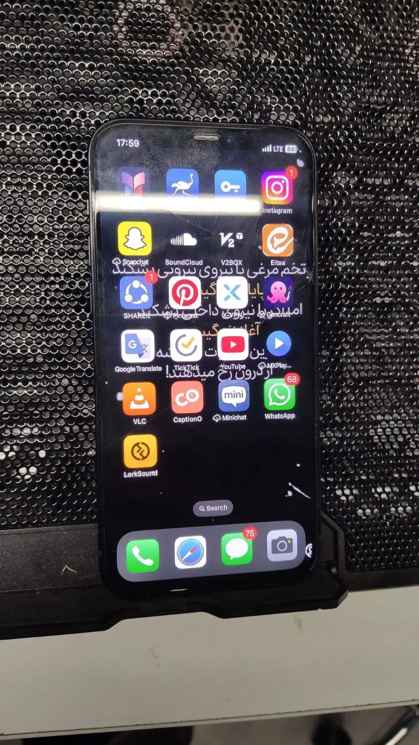 اپل iPhone 12 با حافظهٔ ۱۲۸ گیگابایت|موبایل|قم, پردیسان|دیوار