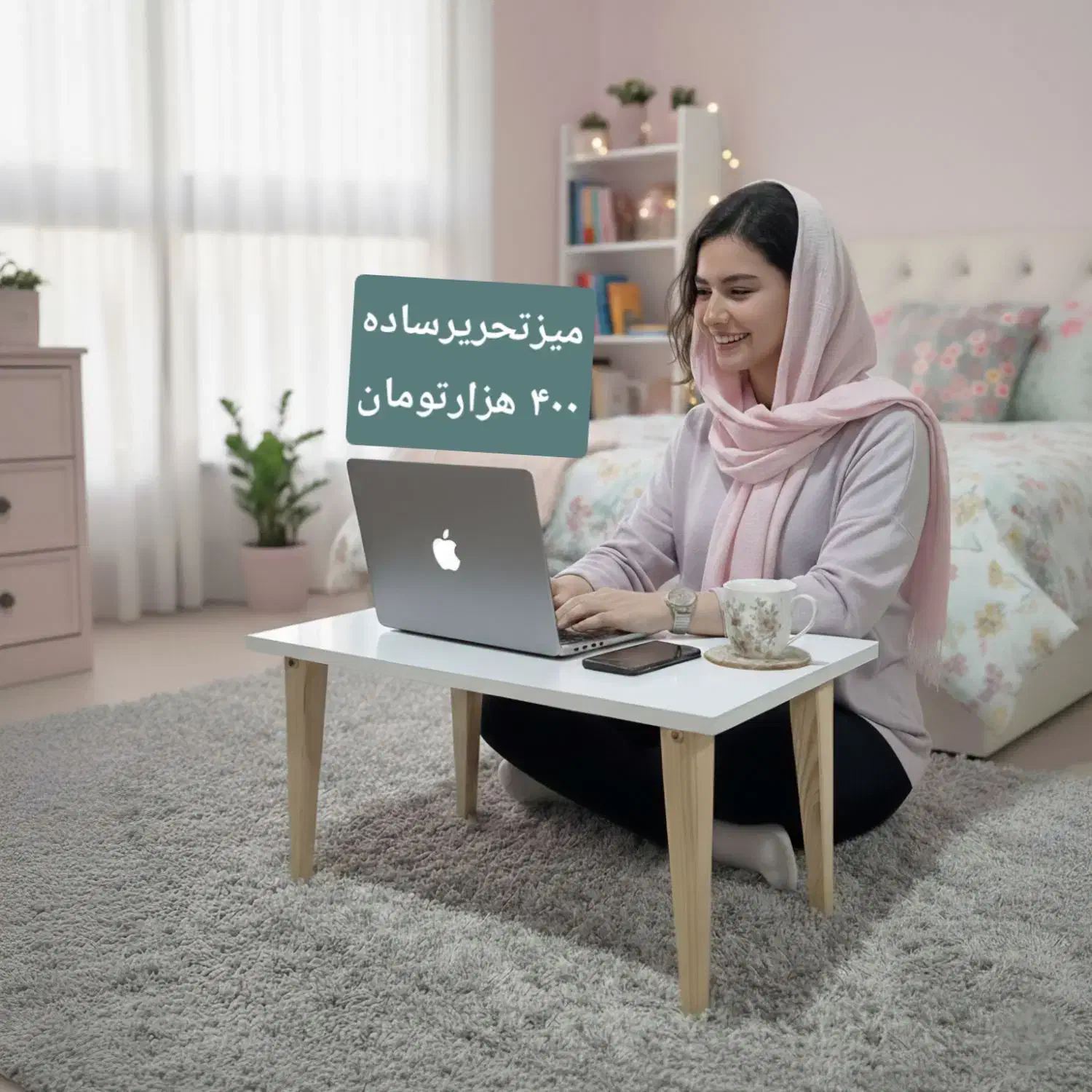 میز تحریر و لپ تاپ / تابلو شلف|میز تحریر و کامپیوتر|اردبیل, |دیوار