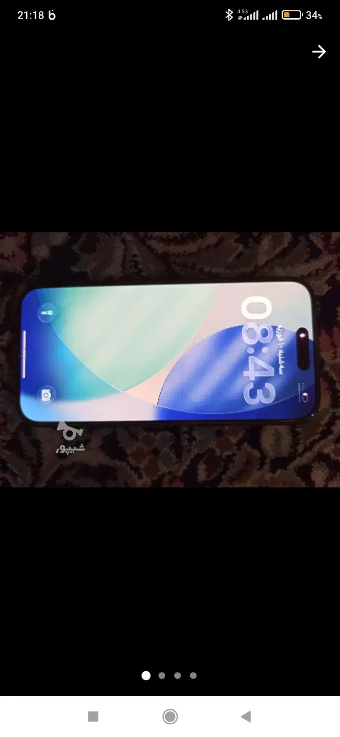 ایفون16|موبایل|کرج, کوی کارمندان شمالی|دیوار