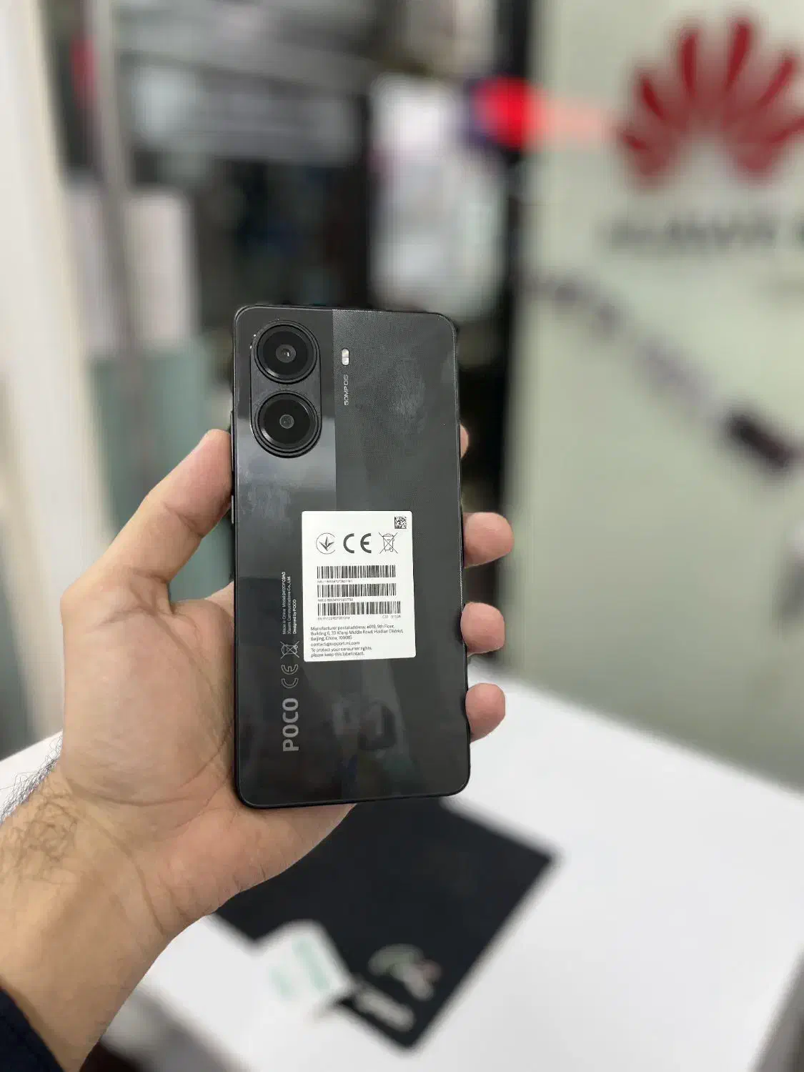 پوکو X7 pro 512 رام 12|موبایل|گنبد کاووس, |دیوار