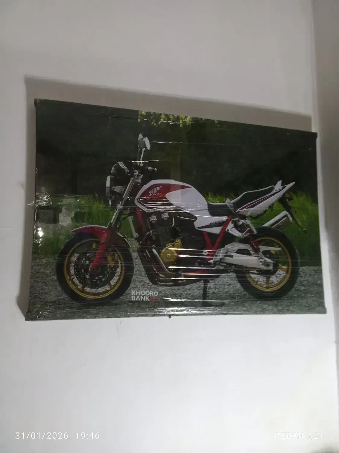 تابلو ۱۳۰۰|تابلو، نقاشی، عکس|بانه, |دیوار