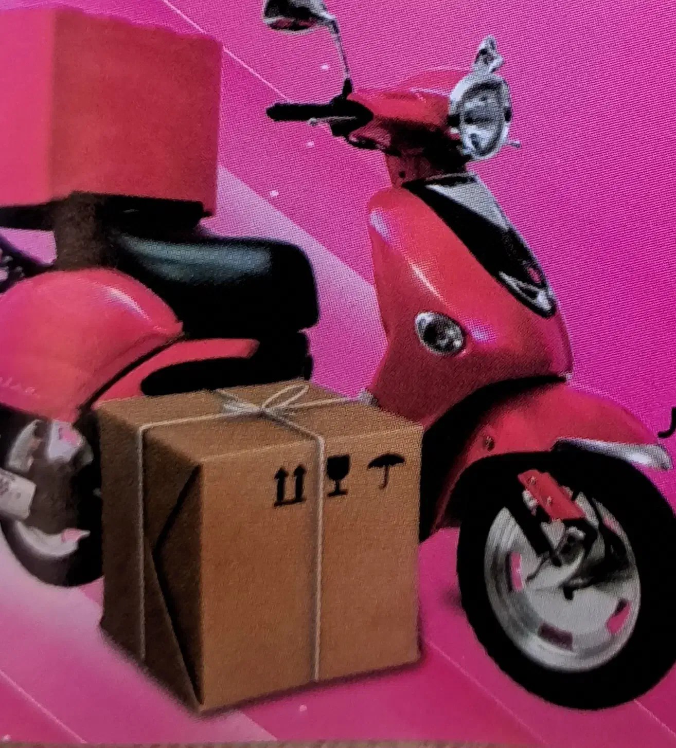 استخدام پیک موتوری و ماشینی|استخدام حمل و نقل|اصفهان, شهرک صنعتی امیرکبیر (شاپور جدید)|دیوار