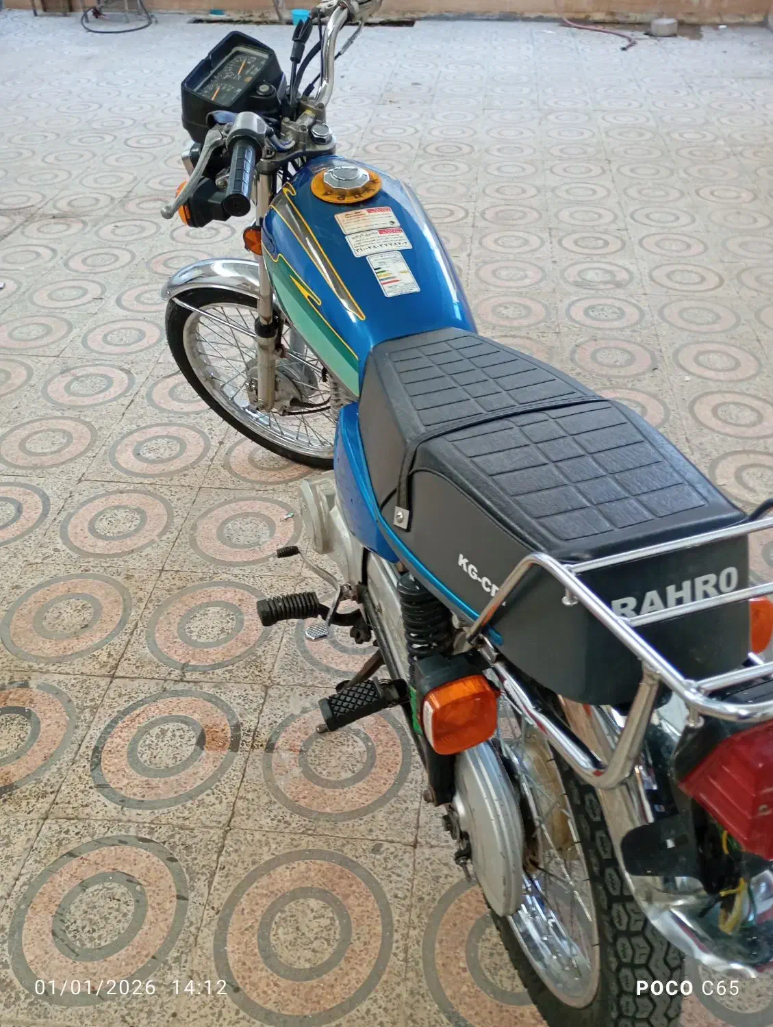 موتور|موتورسیکلت|اندیمشک, |دیوار