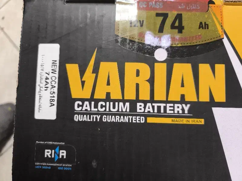 باطری سازی درمحل|خدمات موتور و ماشین|کرج, شاهینویلا|دیوار