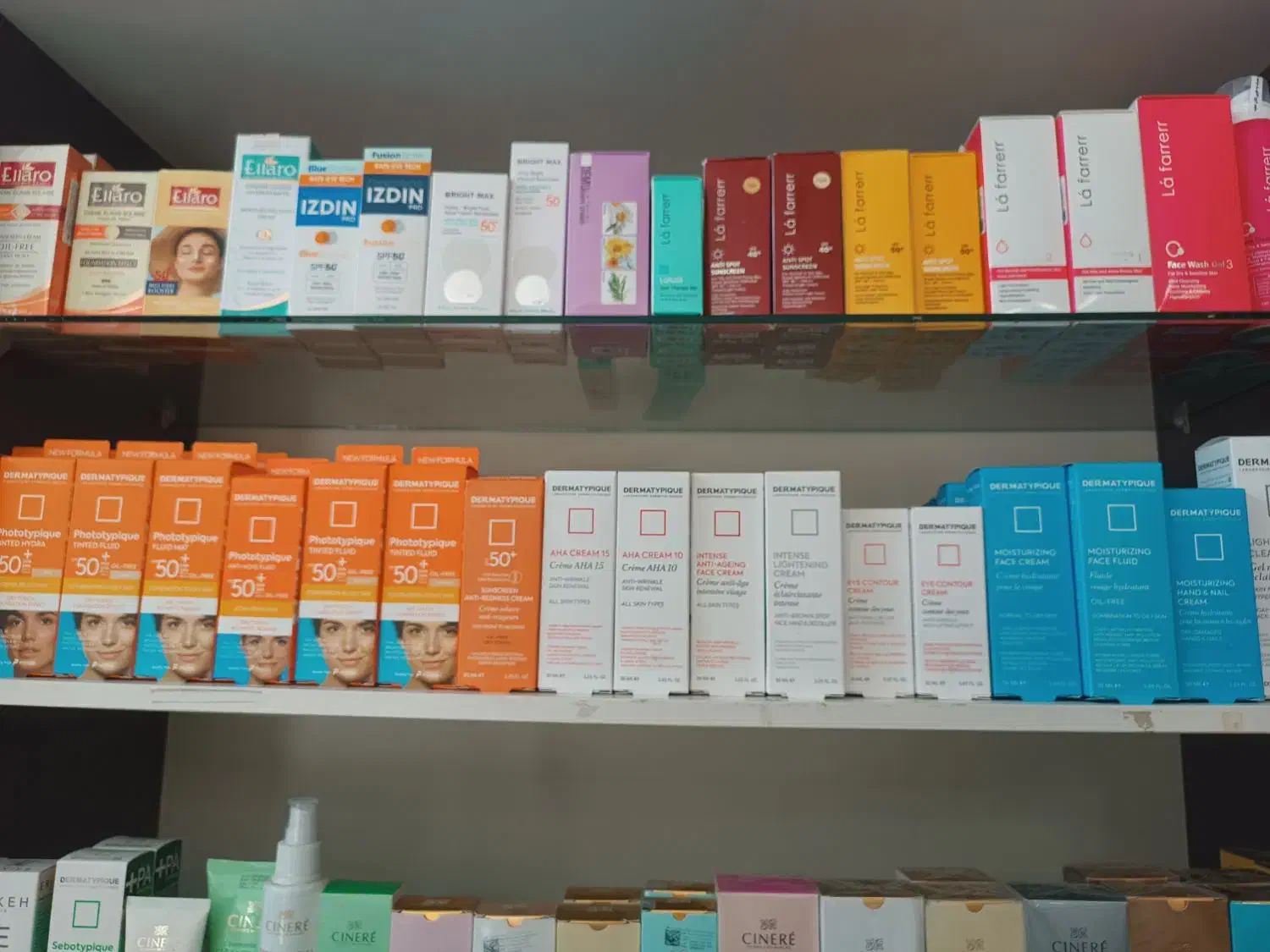 داروخانه|استخدام درمانی، زیبایی، بهداشتی|چابهار, |دیوار