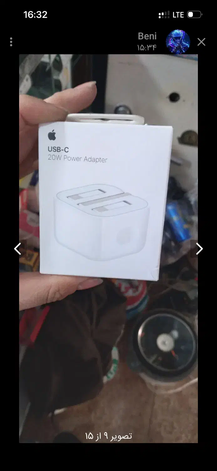 شارژر آیفون با کلگی|لوازم جانبی موبایل و تبلت|تهران, باغ فیض|دیوار