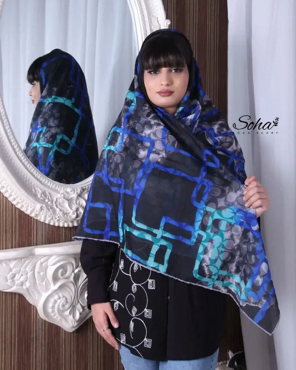 عمده روسری|کیف، کفش، کمربند|بیرجند, |دیوار