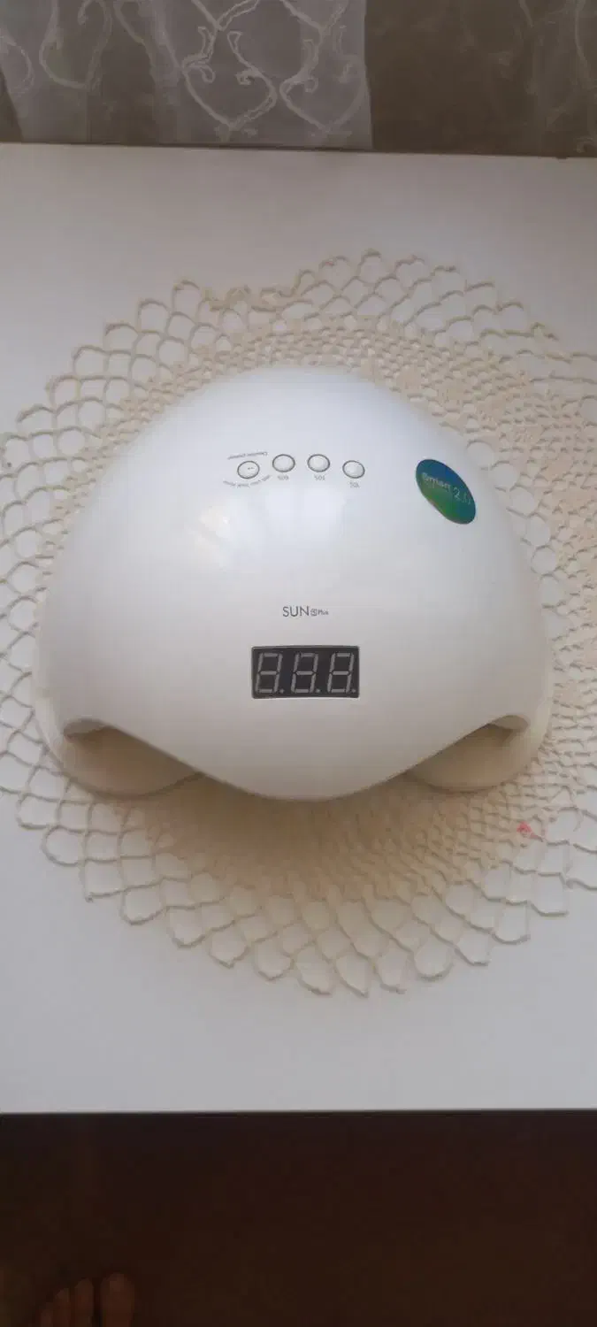 یووی SUN 5plus|آرایشی، بهداشتی، درمانی|ارومیه, |دیوار