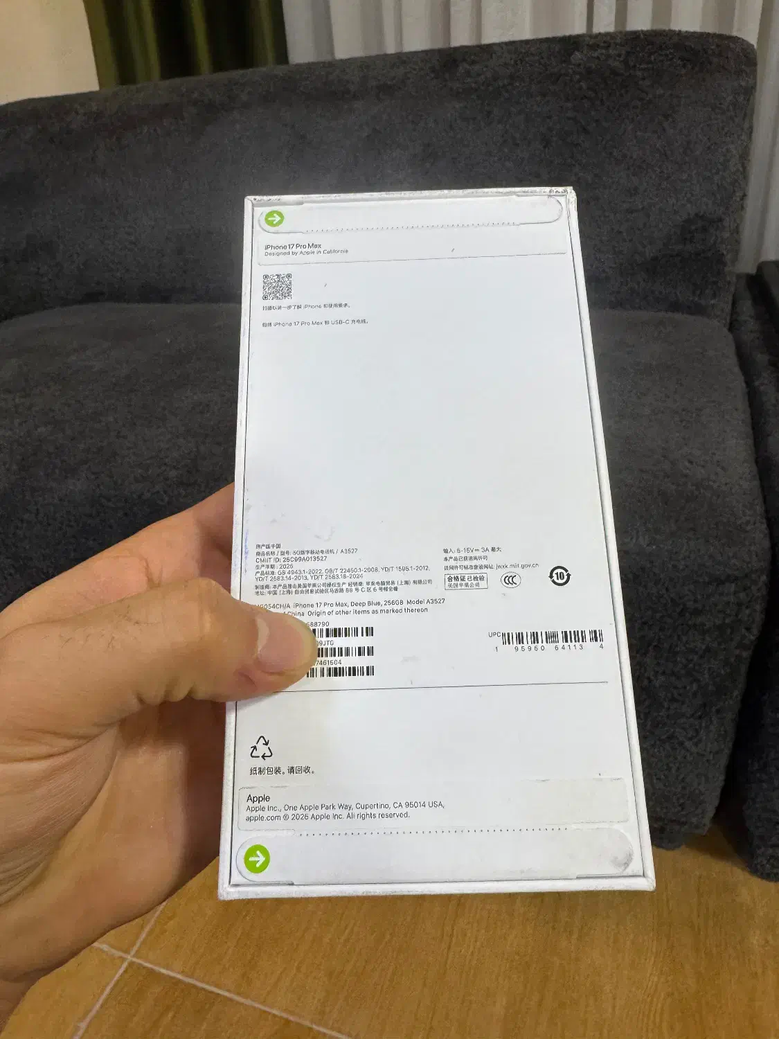 17 pro max notactive|موبایل|همدان, |دیوار