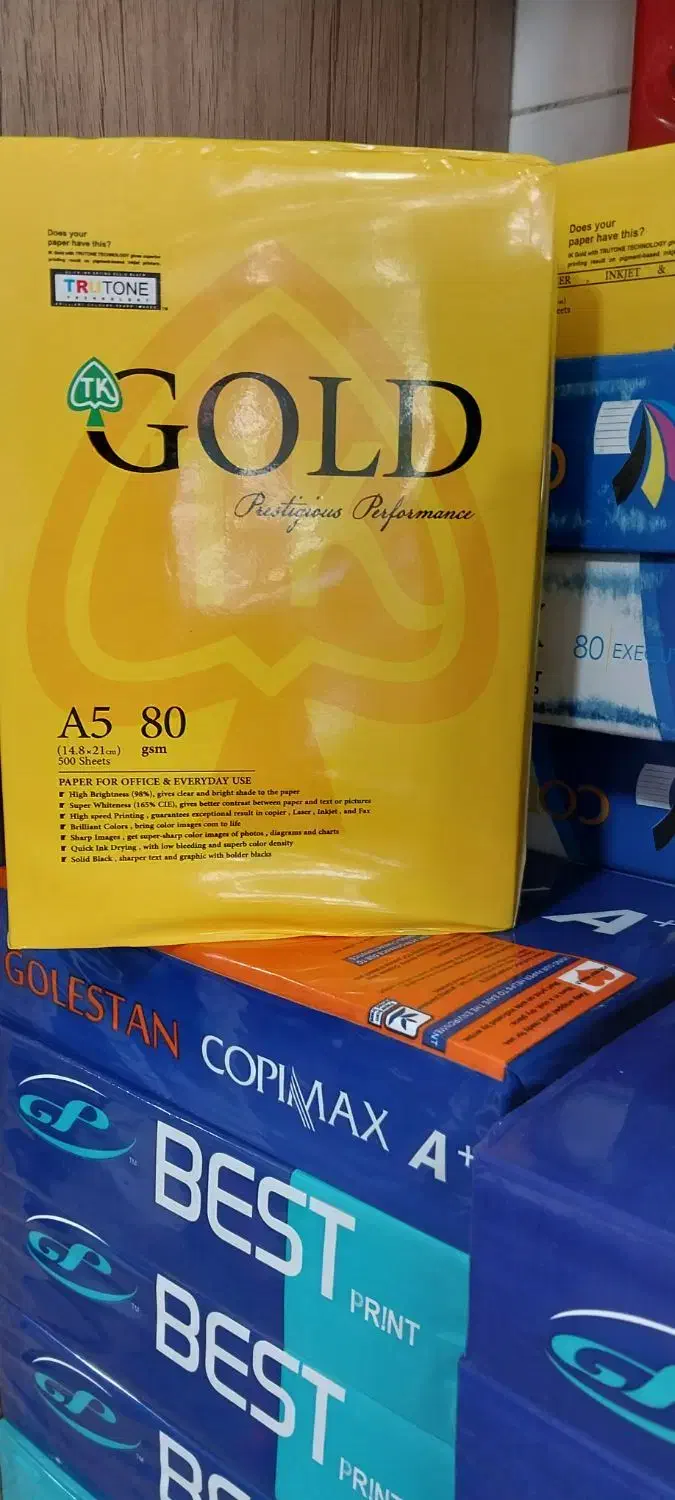 پخش کاغذ فردوس|لوازم التحریر|مشگین شهر, |دیوار