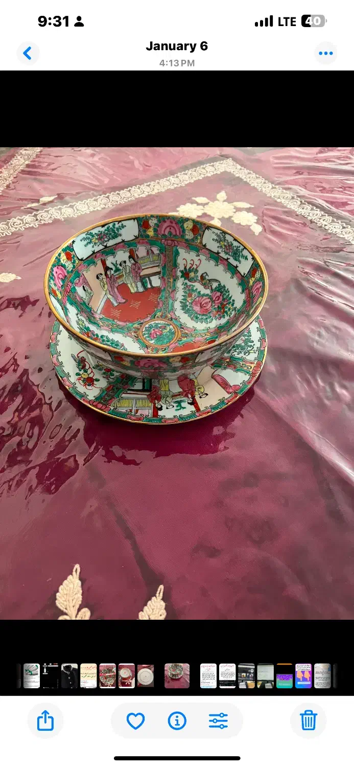 قاب قدح مرغی قدیمی|ظروف سرو و پذیرایی|اصفهان, خواجو|دیوار