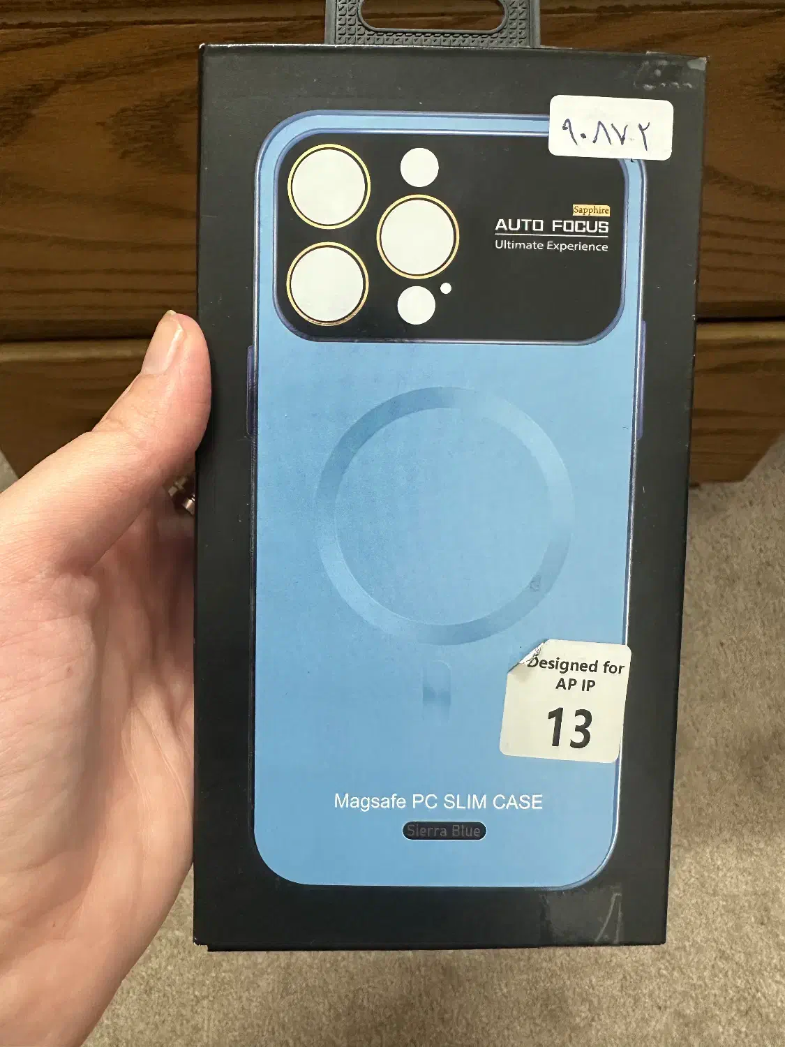 گارد مگ سیف آیفون ۱۳ با گارد رایگان|لوازم جانبی موبایل و تبلت|سبزوار, نواب صفوی|دیوار