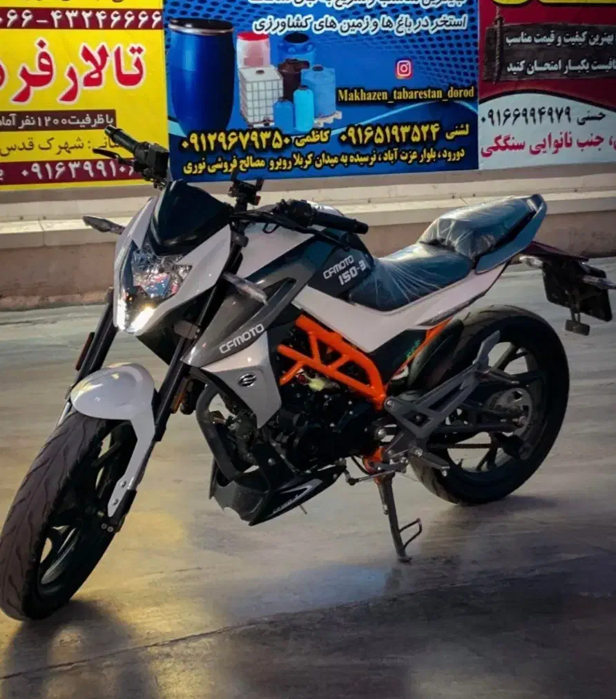 ns متین نیکتاز cf150|موتورسیکلت|دورود, |دیوار