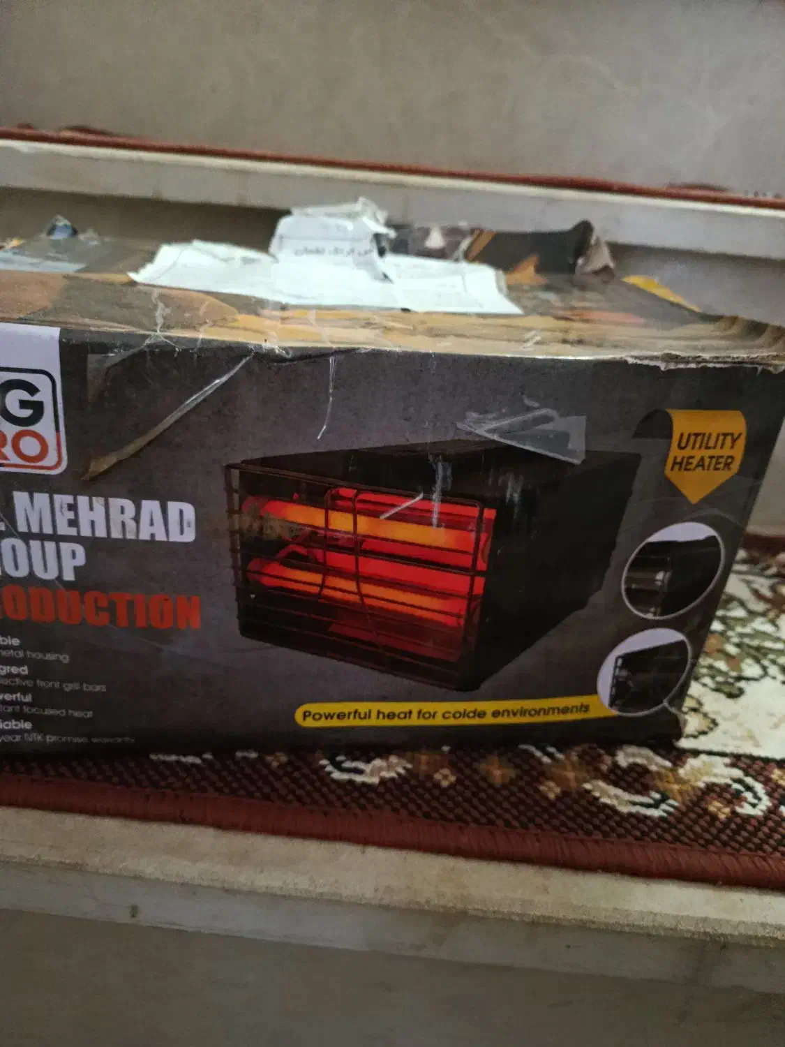 بخاری درجا|بخاری، هیتر، شومینه|خرمدره, |دیوار