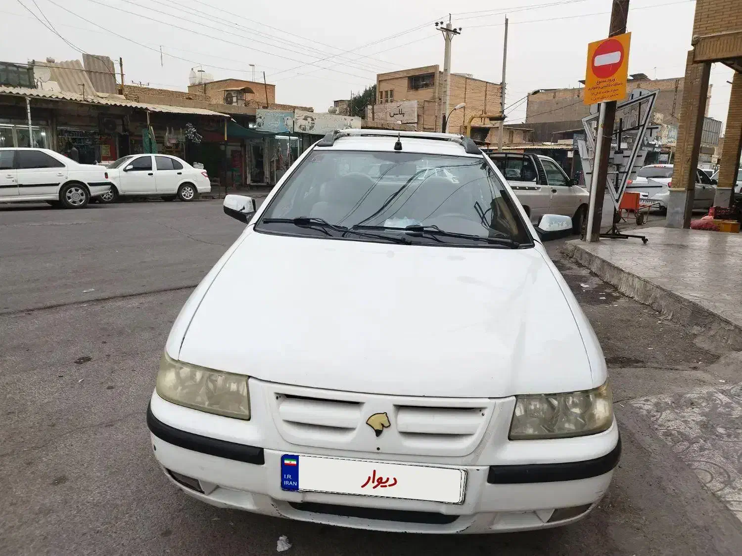 سمند EF7 پایه گازسوز شرکتی|خودرو سواری و وانت|شوش, |دیوار