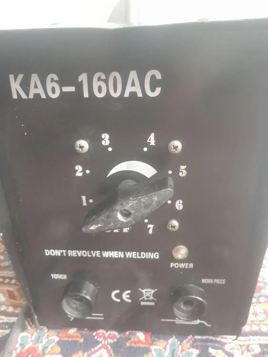 موتور جوش خانگی|ابزارآلات|تبریز, |دیوار