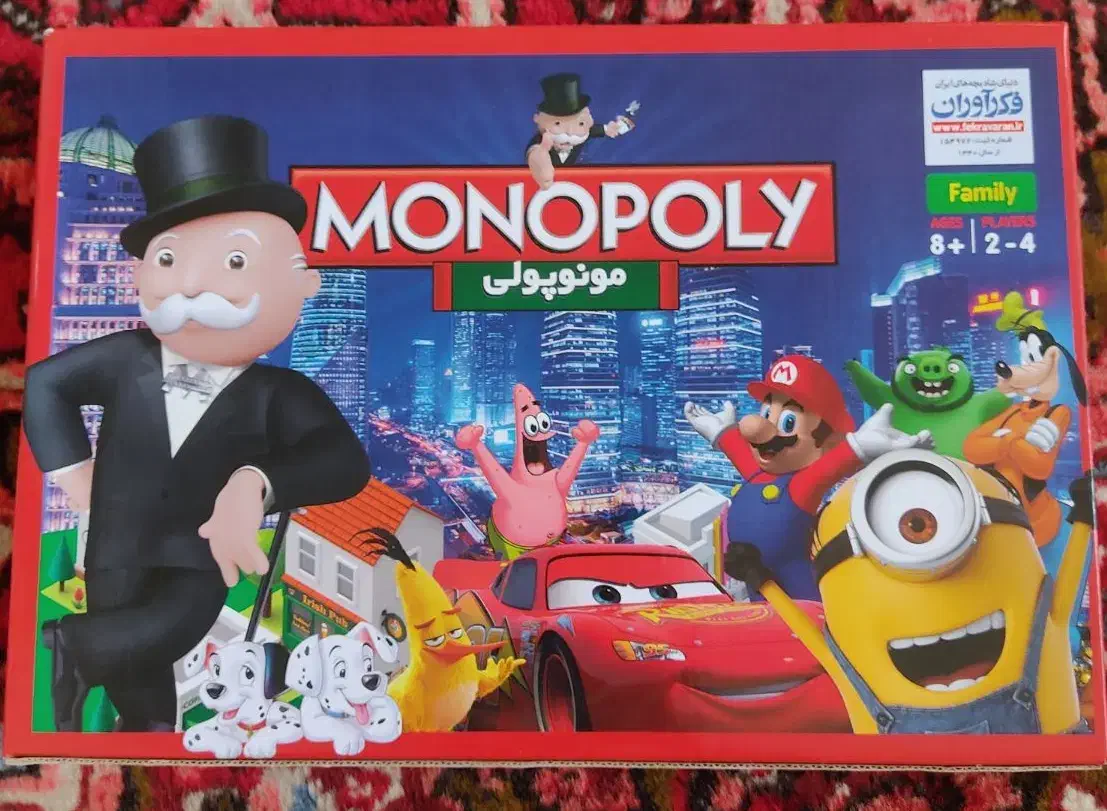بازی مونوپولی|اسباب‌‌بازی|قم, کیوانفر|دیوار
