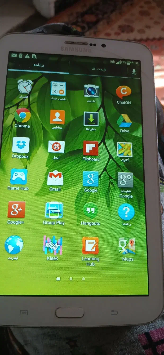 تبلت سامسونگ تب ۳|تبلت|فولادشهر, B1|دیوار