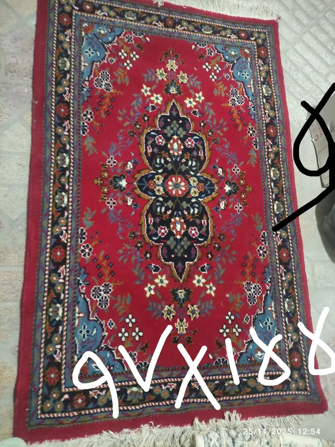 پادری و گلیم|پادری|اراک, |دیوار