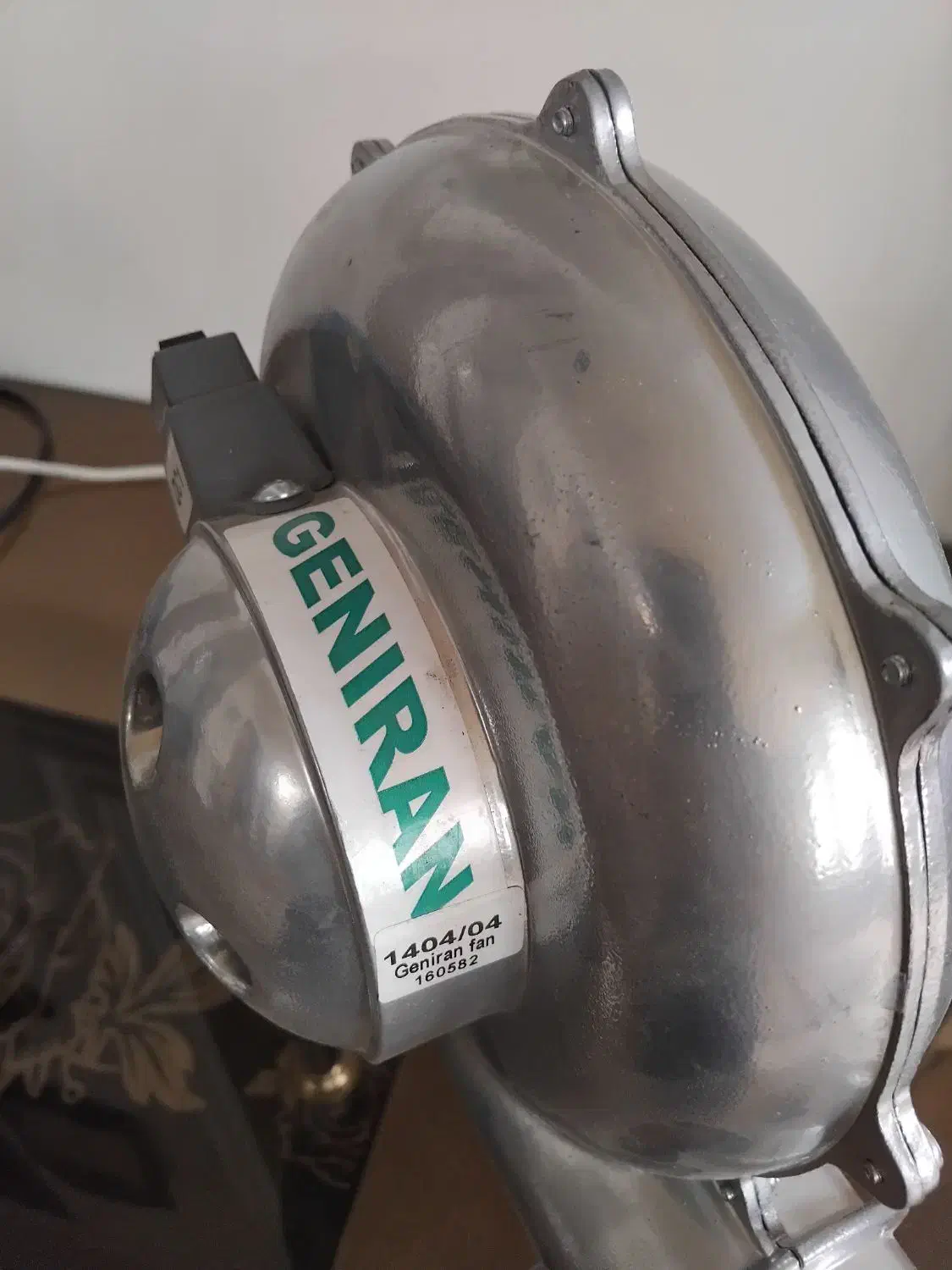 ابزار الات|ابزارآلات|صحنه, |دیوار