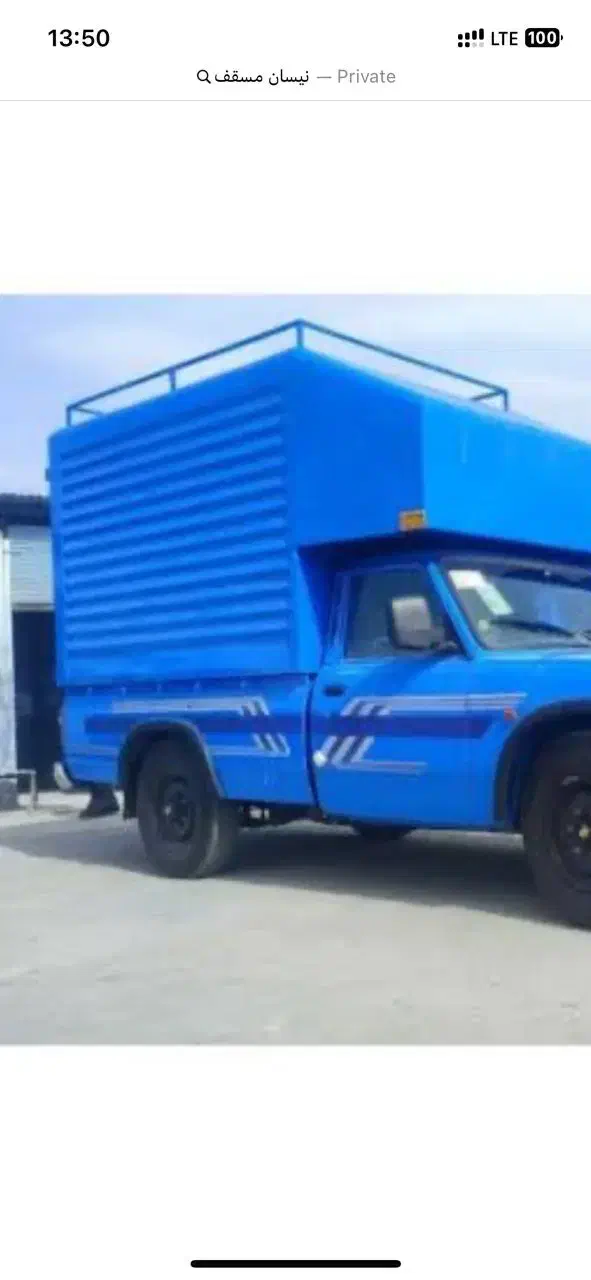 حمل بار|خدمات حمل و نقل|اراک, |دیوار