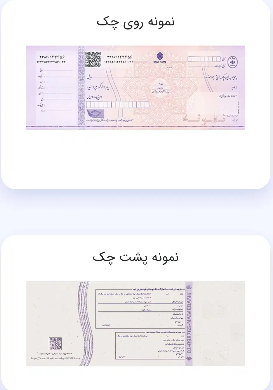 سرمایه گذاری|استخدام مالی، حسابداری، حقوقی|اهواز, فرهنگ شهر|دیوار