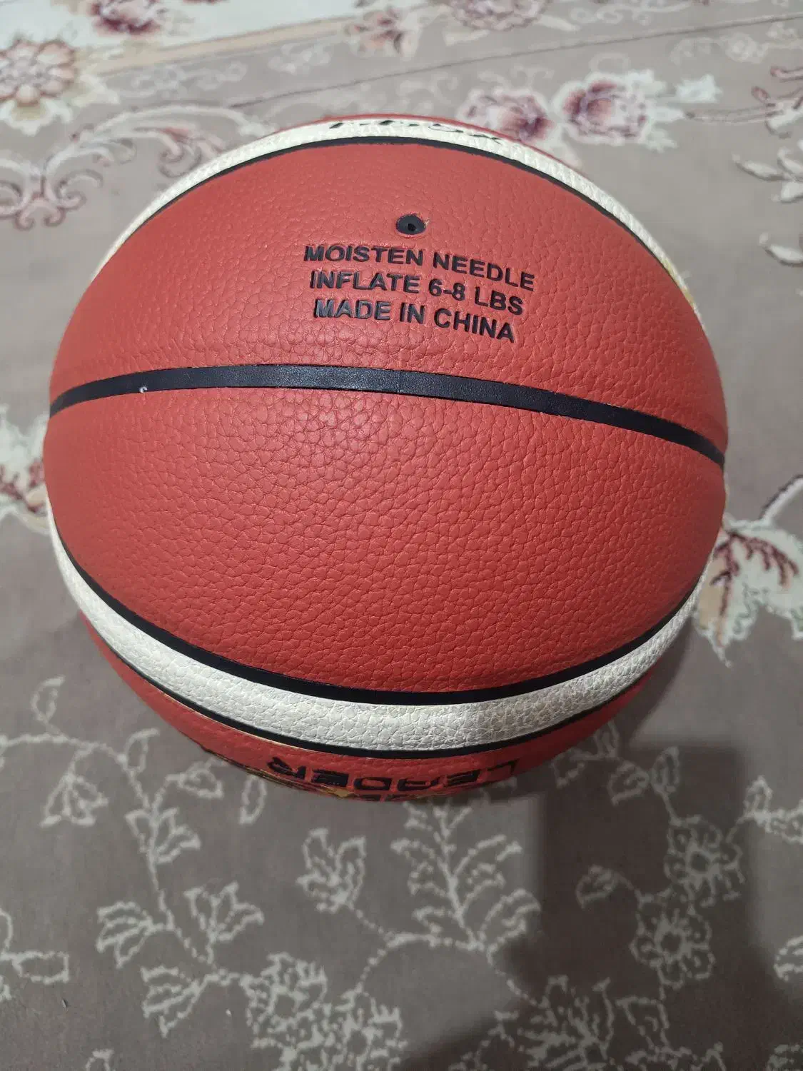 توپ بستکبال|ورزش‌های توپی|قم, شهرک امام حسن|دیوار