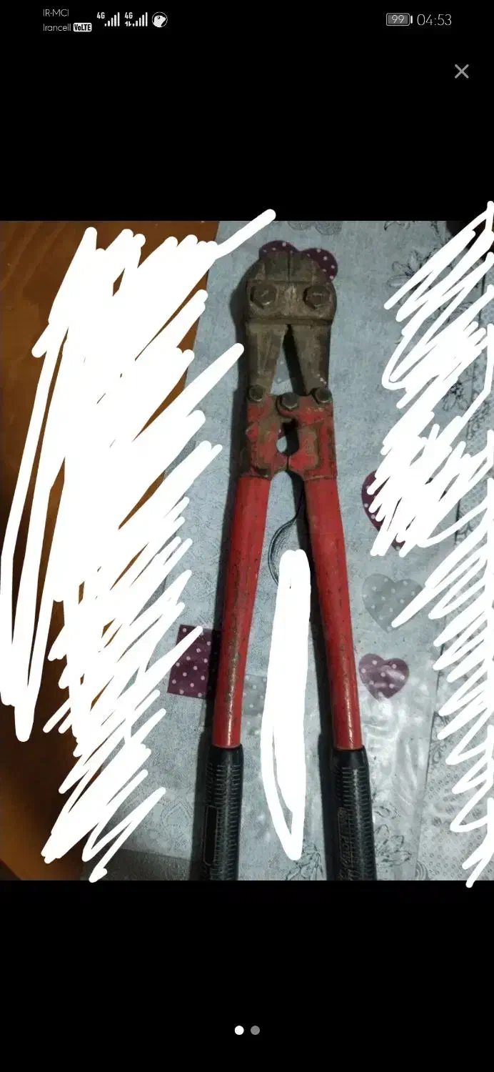 قیچی مفتول بر|ابزارآلات|فسا, |دیوار