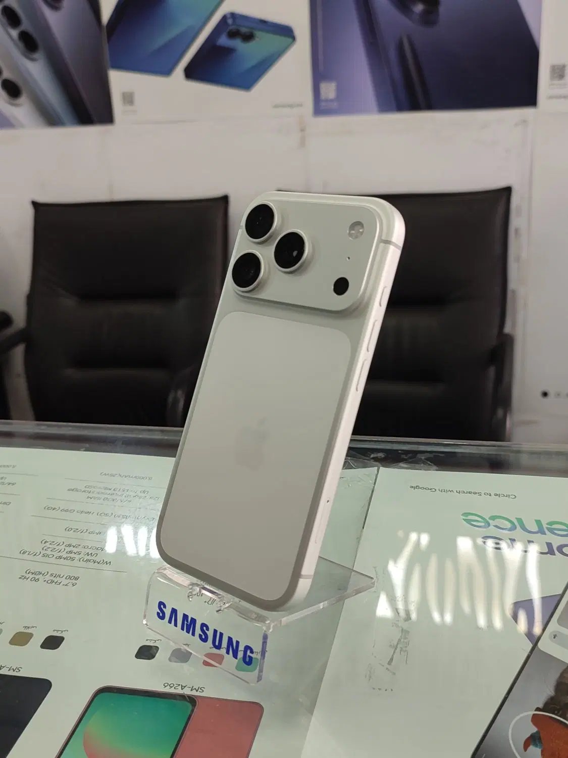 iphone 17 pro|موبایل|تهران, صادقیه|دیوار