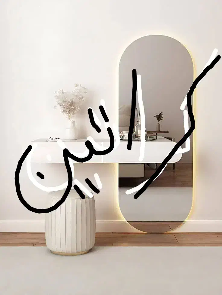 دکور  فقط فقط پول مواد|آینه|کوهدشت, |دیوار