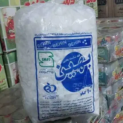 عمده قند فله سویا فله برنج پاکستانی سرآشپز|خوردنی و آشامیدنی|تهران, گمرک|دیوار