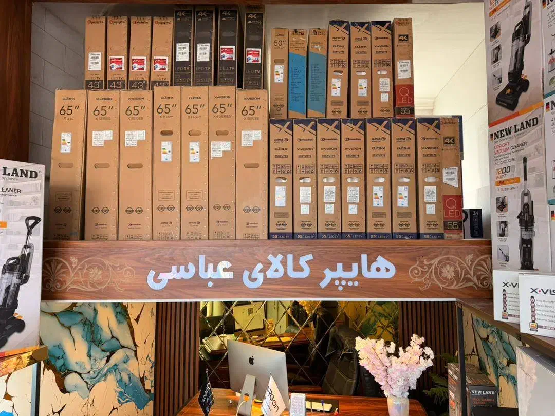 فروش تلویزون های ایکس ویژن|تلویزیون و پروژکتور|باسمنج, |دیوار