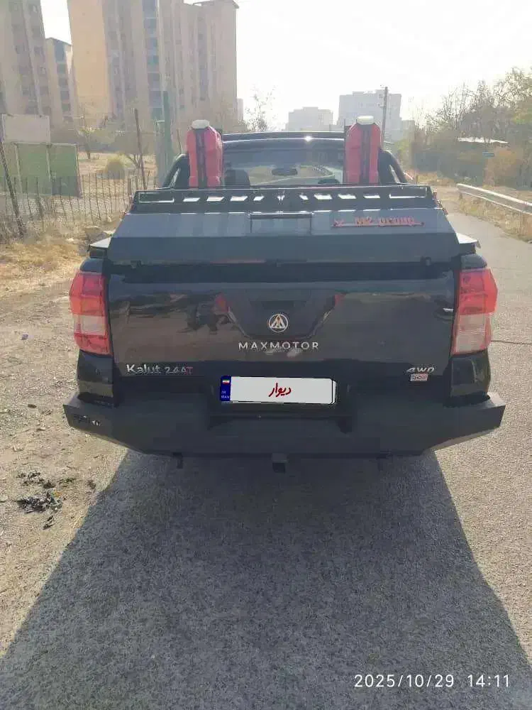 کلوت اتومات بی رنگ|خودرو سواری و وانت|تهران, شهران شمالی|دیوار