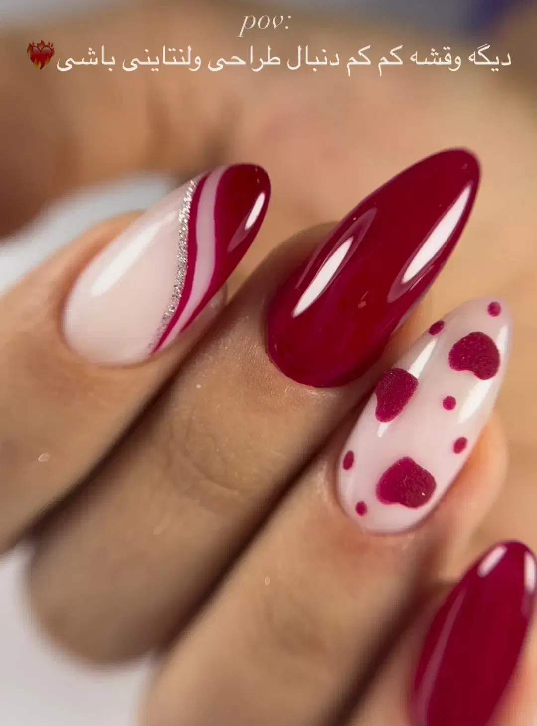 کاشت تخصصی ناخن فقط هزینه مواد|خدمات آرایشگری و زیبایی|قائم‌شهر, |دیوار