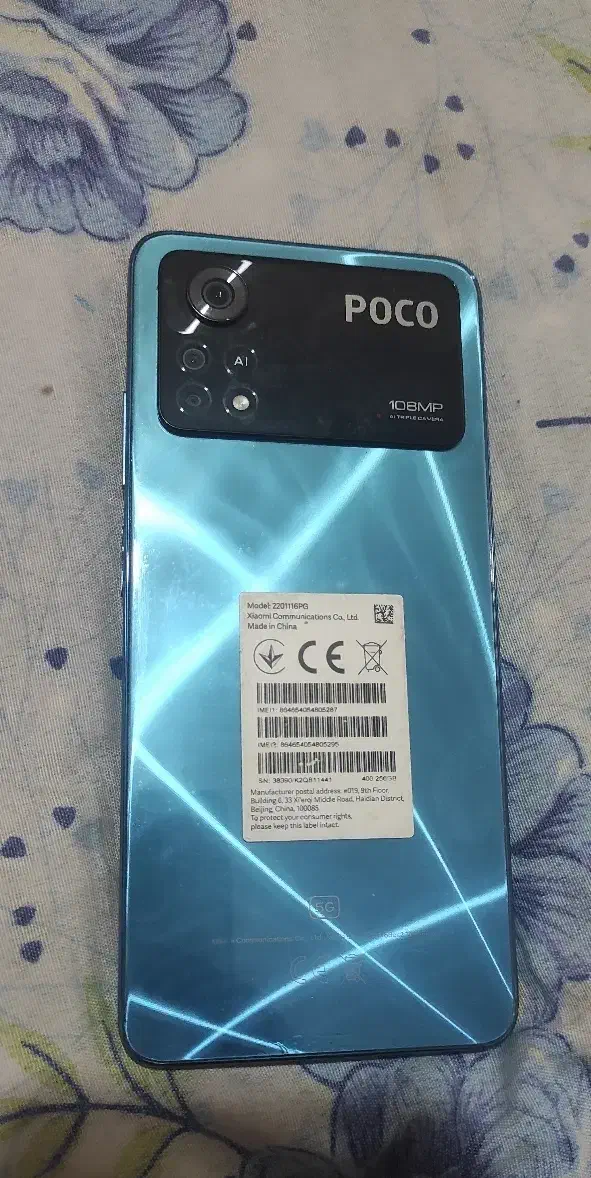 poco x4 pro|موبایل|بیرجند, |دیوار