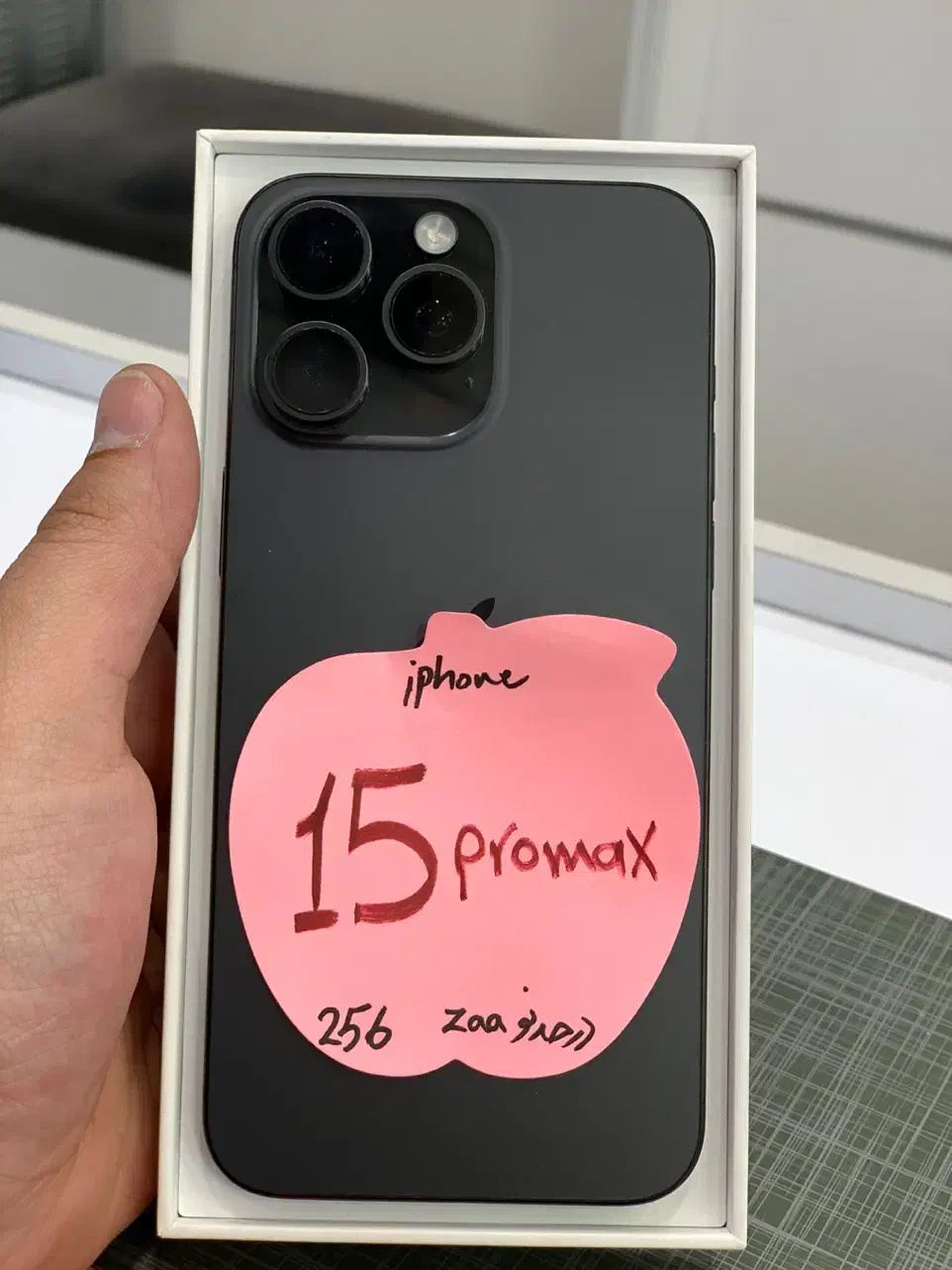 iphone 15 pro max 98%|موبایل|تهران, هفت حوض|دیوار