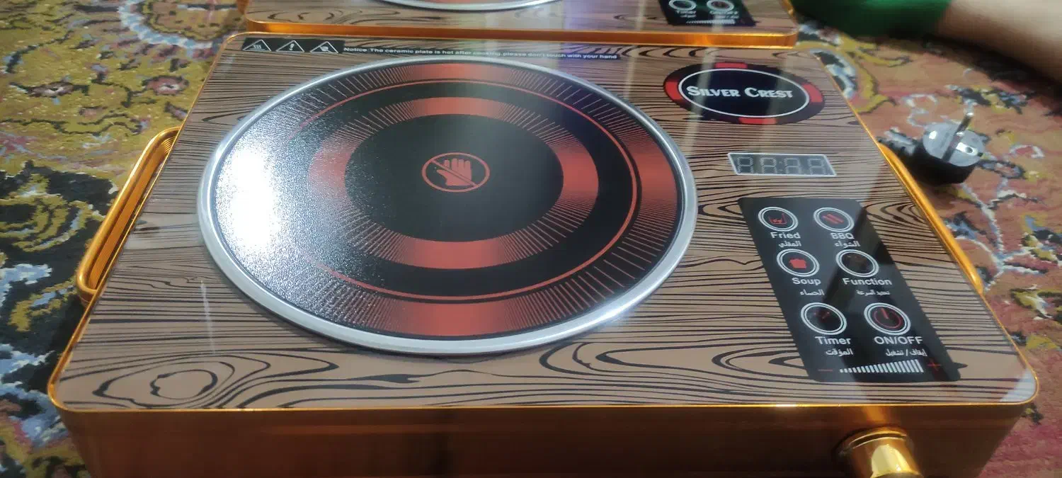 شادگان مشمولی|سایر لوازم برقی|شادگان, |دیوار